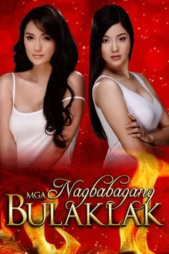 Póster de la serie Mga Nagbabagang Bulaklak