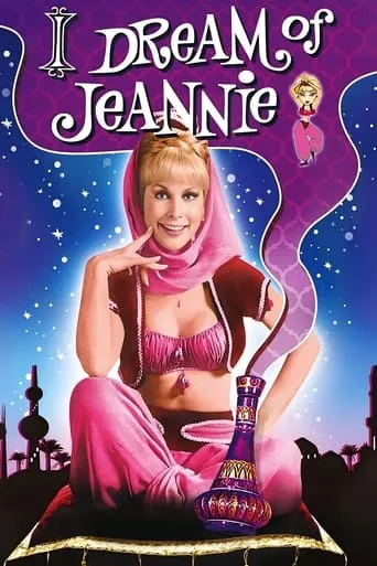 Póster de la serie Mi bella genio