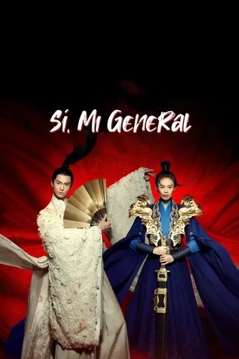 Póster de la serie Mi General