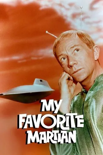 Póster de la serie Mi marciano favorito