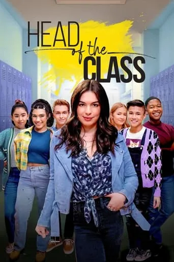 Póster de la serie Mi Profesora Favorita