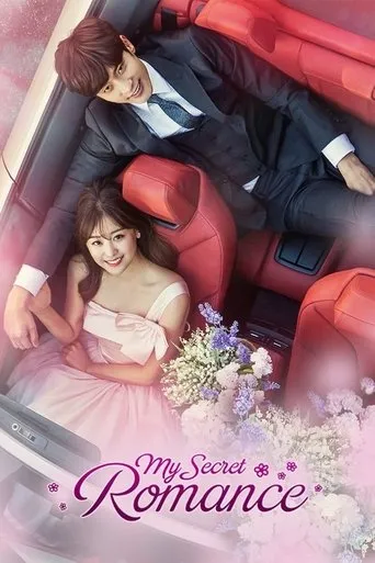 Póster de la serie Mi Romance Secreto