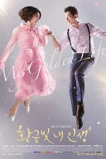 Póster de la serie Mi Vida Dorada