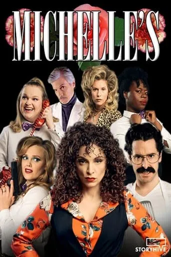 Póster de la serie Michelle's