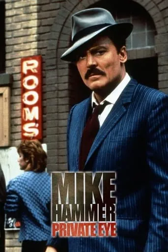 Póster de la serie Mike Hammer, Private Eye