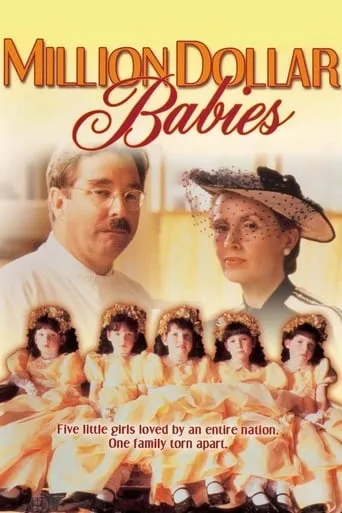 Póster de la serie Million Dollar Babies