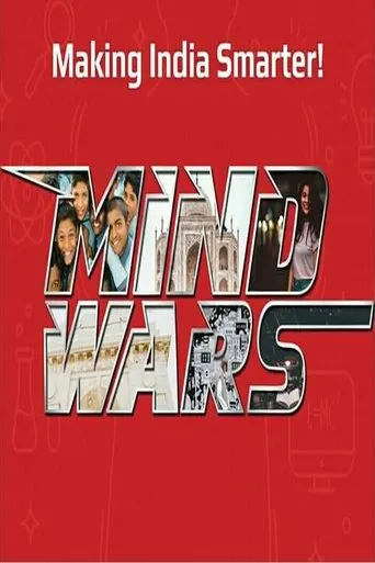 Póster de la serie Mind Wars