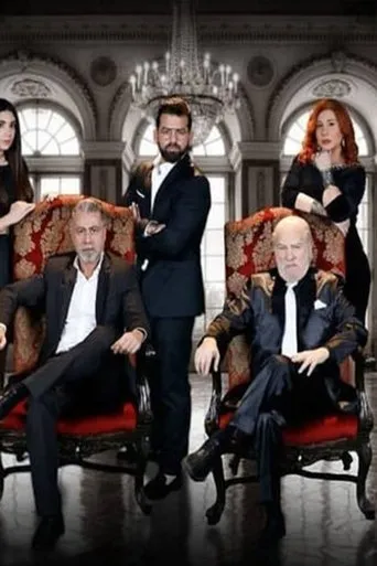 Póster de la serie Moga Ghadab