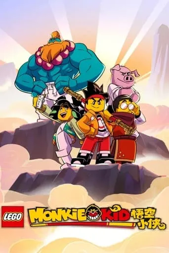 Póster de la serie Monkie Kid