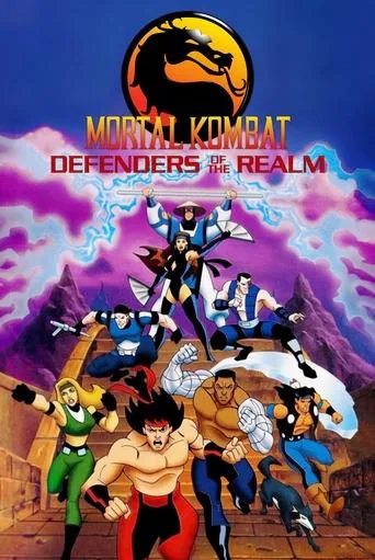 Póster de la serie Mortal Kombat: Defenders of the Realm