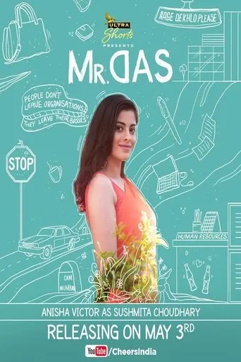 Póster de la serie Mr. Das
