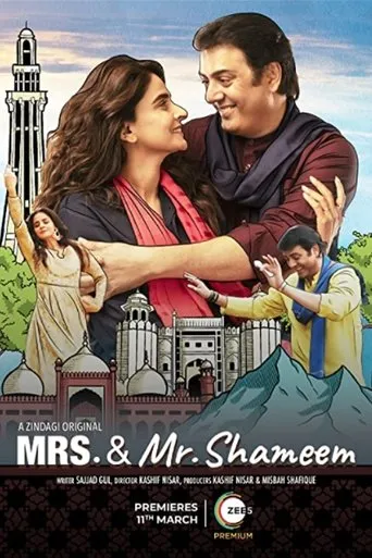 Póster de la serie Mrs. & Mr. Shameem