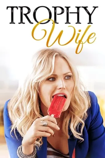Póster de la serie Mujer florero