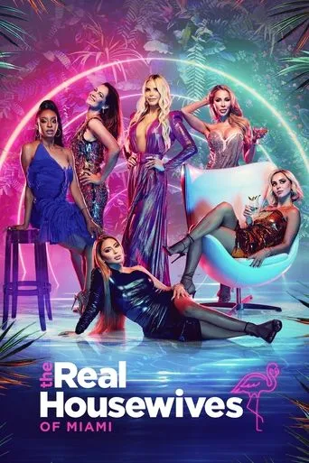 Póster de la serie Mujeres ricas de Miami