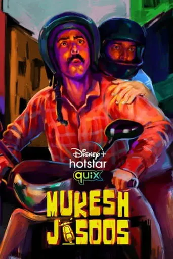 Póster de la serie Mukesh Jasoos
