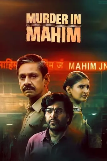 Póster de la serie Murder in Mahim