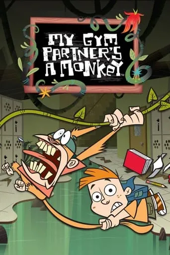 Póster de la serie My Gym Partner's a Monkey