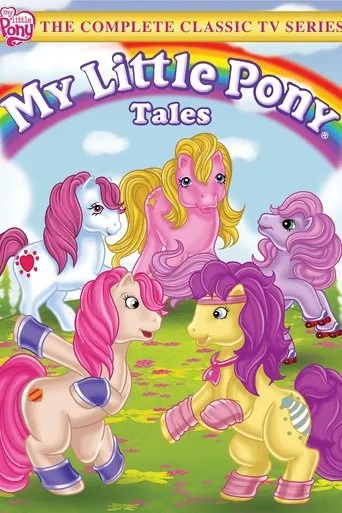 Póster de la serie My Little Pony Tales