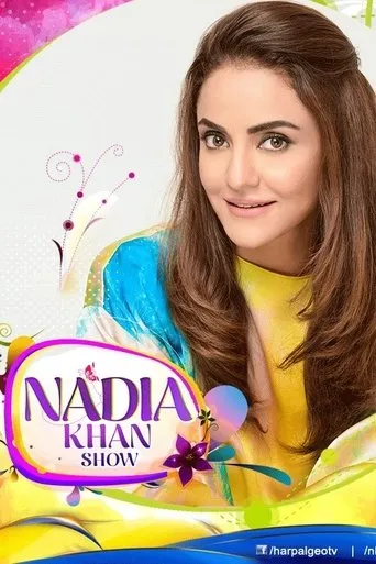 Póster de la serie Nadia Khan Show