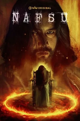 Póster de la serie Nafsu