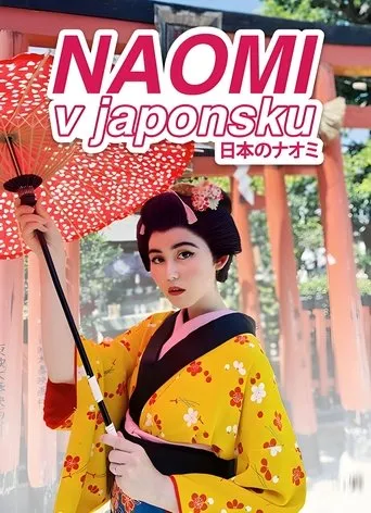 Póster de la serie Naomi v Japonsku