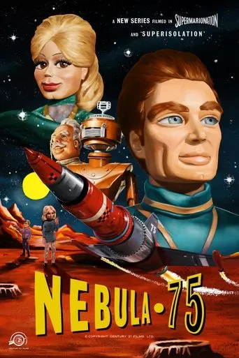 Póster de la serie Nebula-75