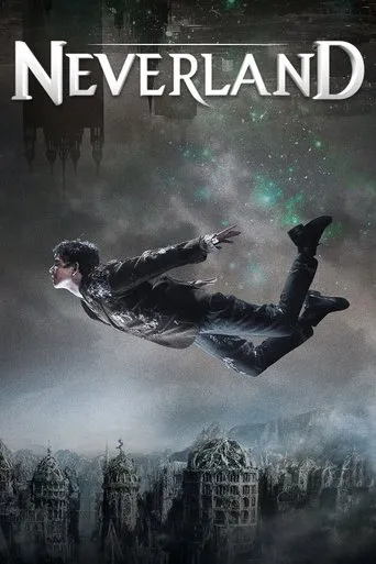 Póster de la serie Neverland