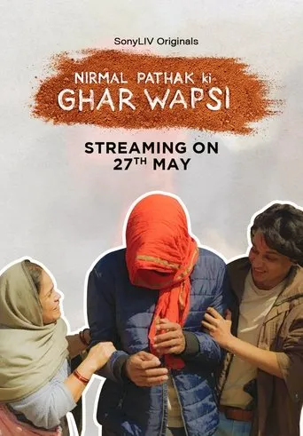 Póster de la serie Nirmal Pathak Ki Ghar Wapsi