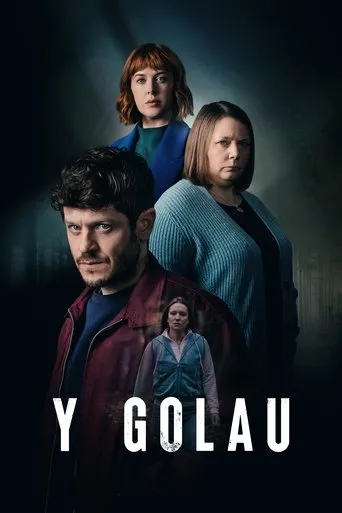Póster de la serie No apagues la luz