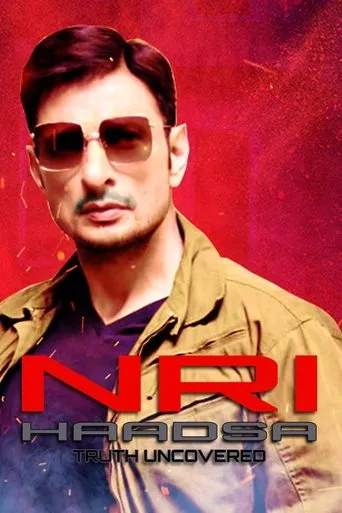 Póster de la serie NRI Haadsa