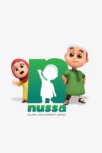 Póster de la serie Nussa