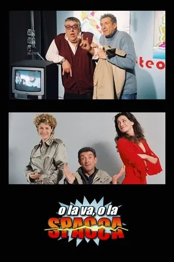 Póster de la serie O la va, o la spacca