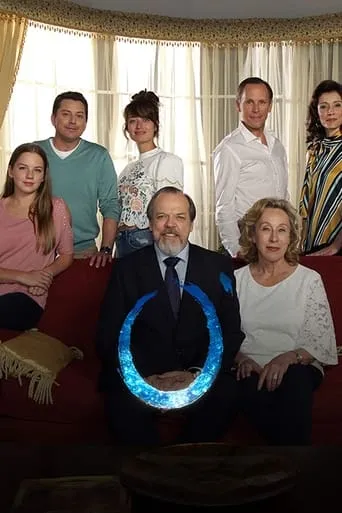 Póster de la serie O'