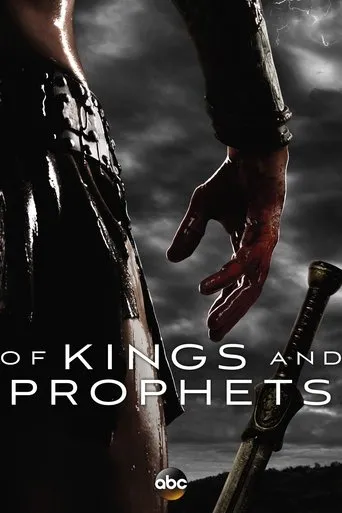 Póster de la serie Of Kings and Prophets