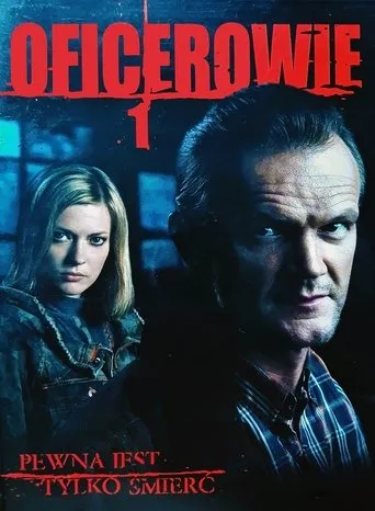Póster de la serie Oficerowie