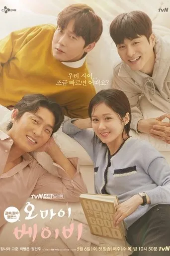 Póster de la serie Oh My Baby