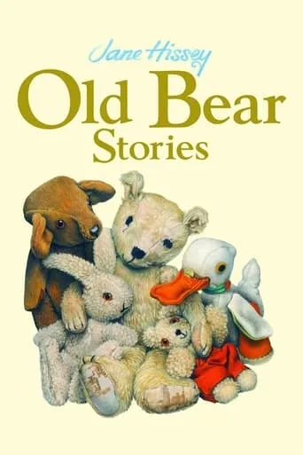 Póster de la serie Old Bear Stories