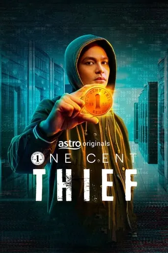 Póster de la serie One Cent Thief