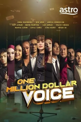 Póster de la serie One Million Dollar Voice