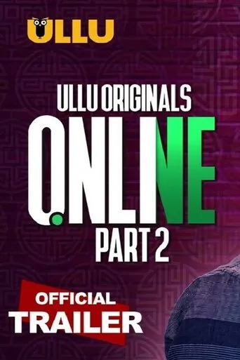 Póster de la serie Online