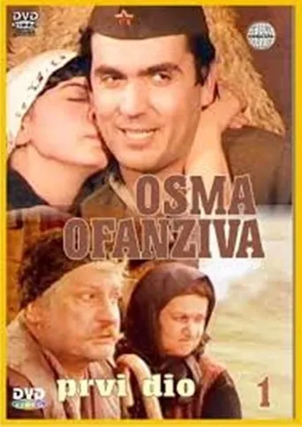 Póster de la serie Osma ofanziva