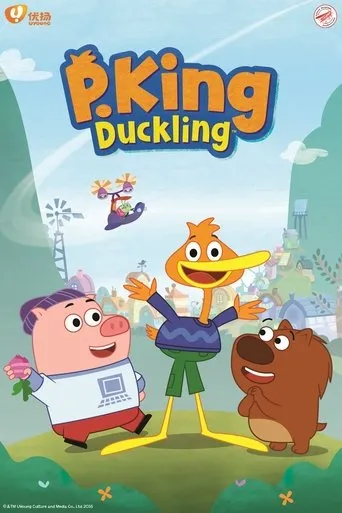 Póster de la serie P. King Duckling