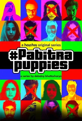 Póster de la serie Pabitra Puppies