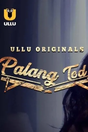 Póster de la serie Palang Tod