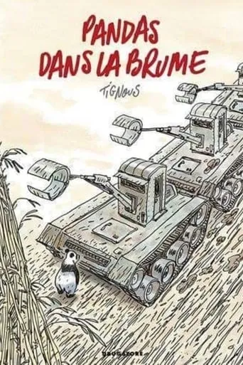 Póster de la serie Pandas dans la brume