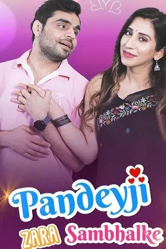 Póster de la serie Pandeyji Zara Sambhalke