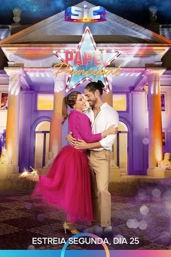 Póster de la serie Papel Principal