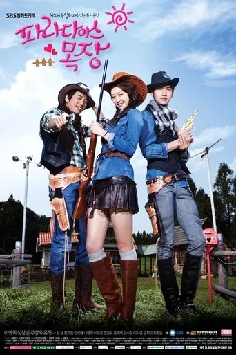 Póster de la serie Paradise Ranch