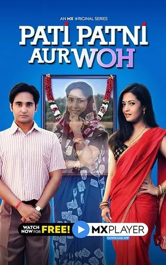 Póster de la serie Pati Patni Aur Woh
