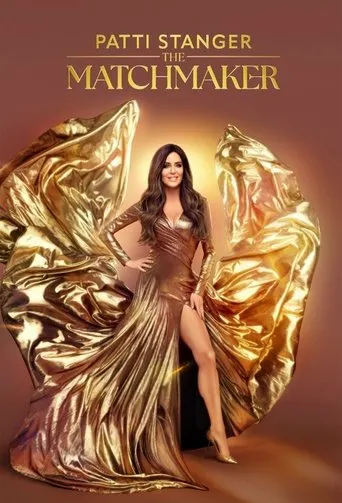 Póster de la serie Patti Stanger: The Matchmaker
